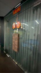 The Commerze@irving (D13), Retail #639506161